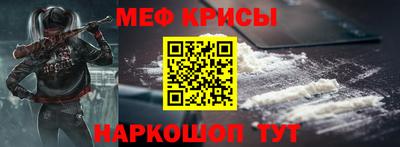 марихуана Тара