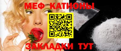 гашишное масло Тверь