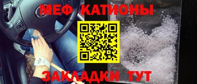 гашишное масло Тверь