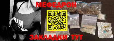 марихуана Тара