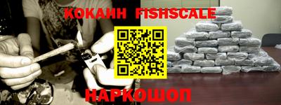 гашишное масло Тверь