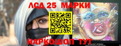мефедрон VHQ Татарск