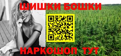 мефедрон VHQ Татарск