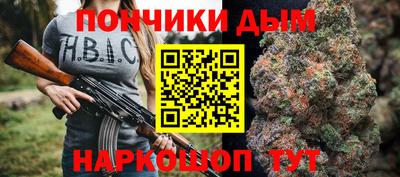 гашишное масло Тверь