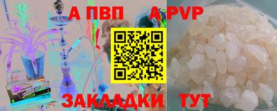 гашишное масло Тверь