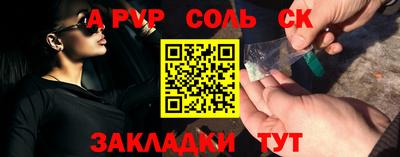 гашишное масло Тверь