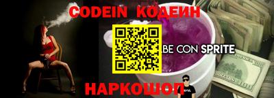 мефедрон VHQ Татарск