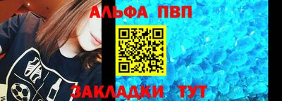 гашишное масло Тверь