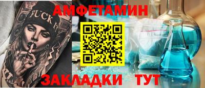 гашишное масло Тверь