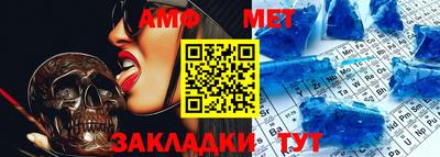 гашишное масло Тверь