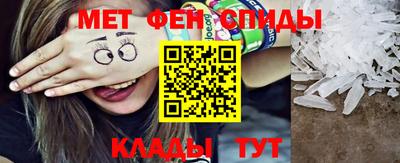 гашишное масло Тверь