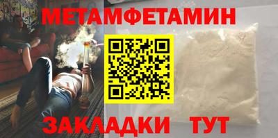гашишное масло Тверь