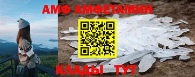 марихуана Тара
