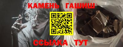 мефедрон VHQ Татарск
