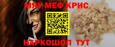 марихуана Тара