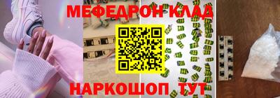 марихуана Тара