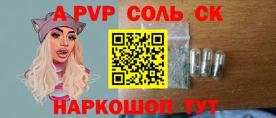 марихуана Тара